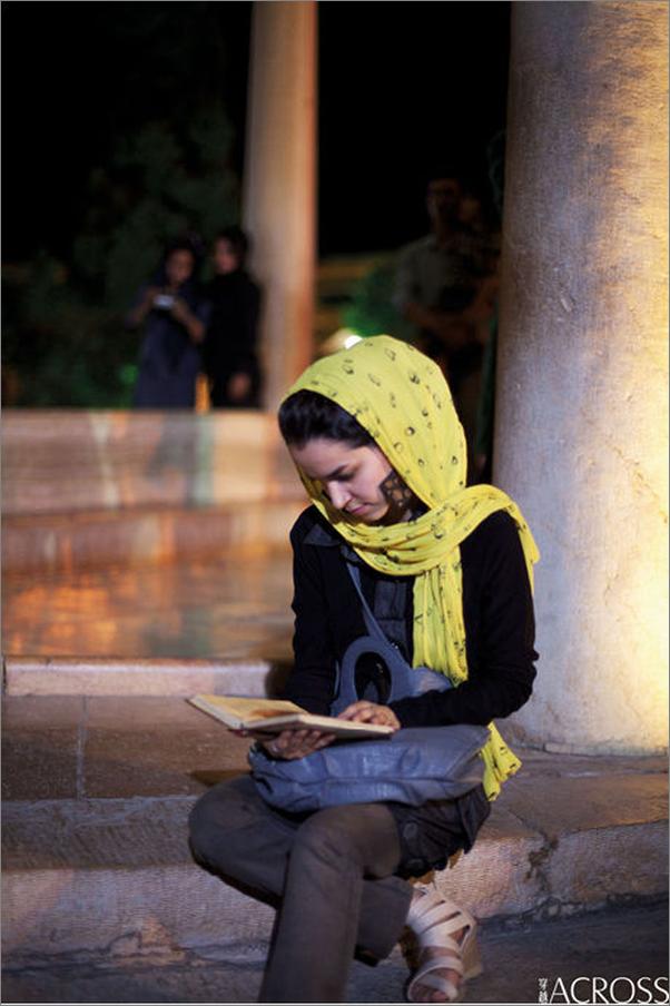 书籍《伊朗：越禁忌越美丽》 - 插图2