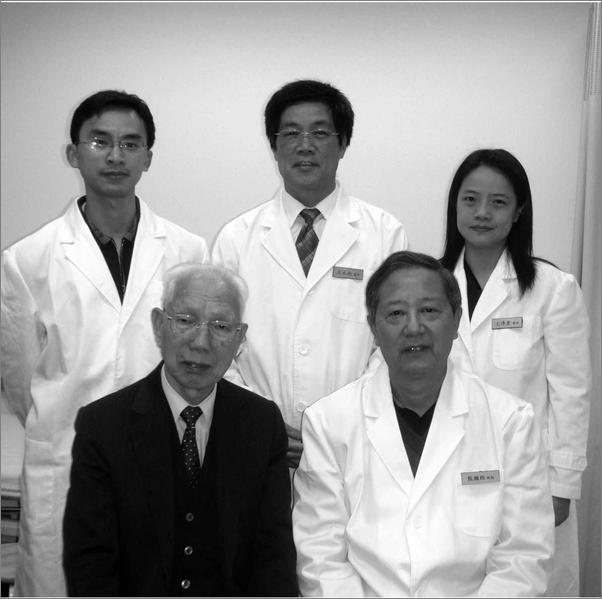 书籍《疑难病辨治回忆录：熊继柏临证医案实录②》 - 插图2