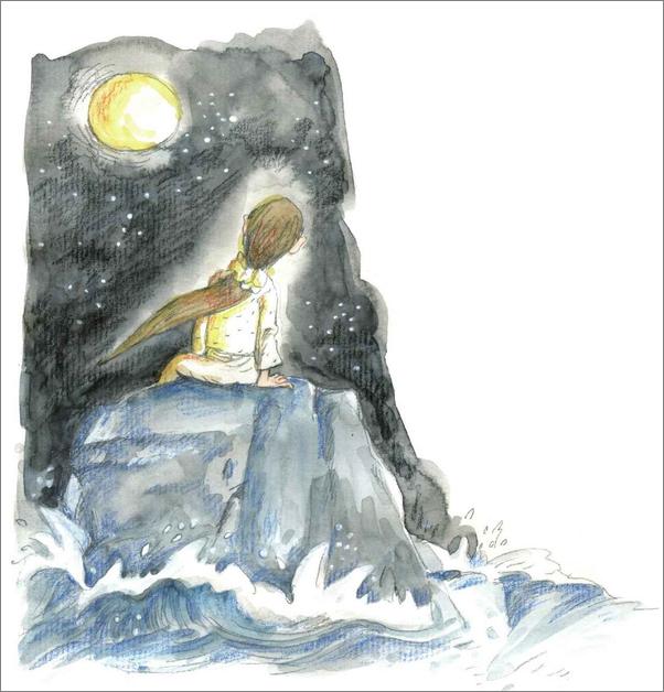 书籍《冰波纯美童话.蓝鲸的眼睛》 - 插图1