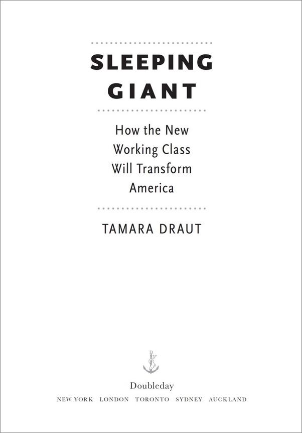 书籍《SleepingGiant_HowtheNewWorkingClassWillT.epub》 - 插图2
