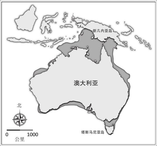 书籍《我们人类的进化：从走出非洲到主宰地球》 - 插图2