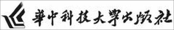 书籍《曾国藩全传_从社会底层到晚清名臣》 - 插图1