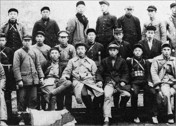 书籍《长征》 - 插图1