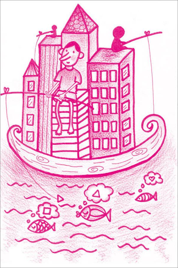 书籍《既要成功，也要成仁》 - 插图1