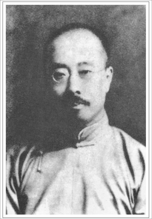 书籍《周作人散文》 - 插图2