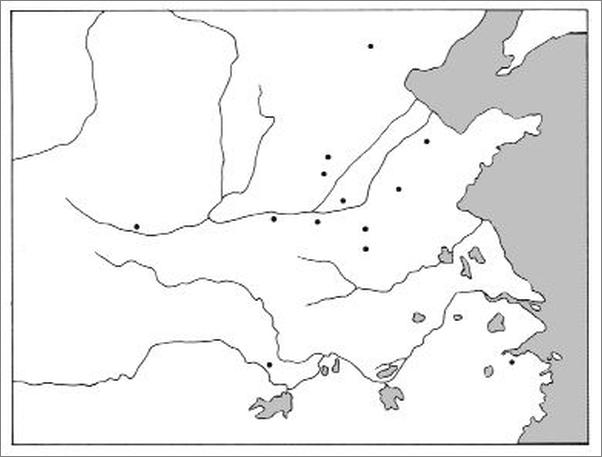 书籍《陈舜臣十八史略_易水悲歌》 - 插图2