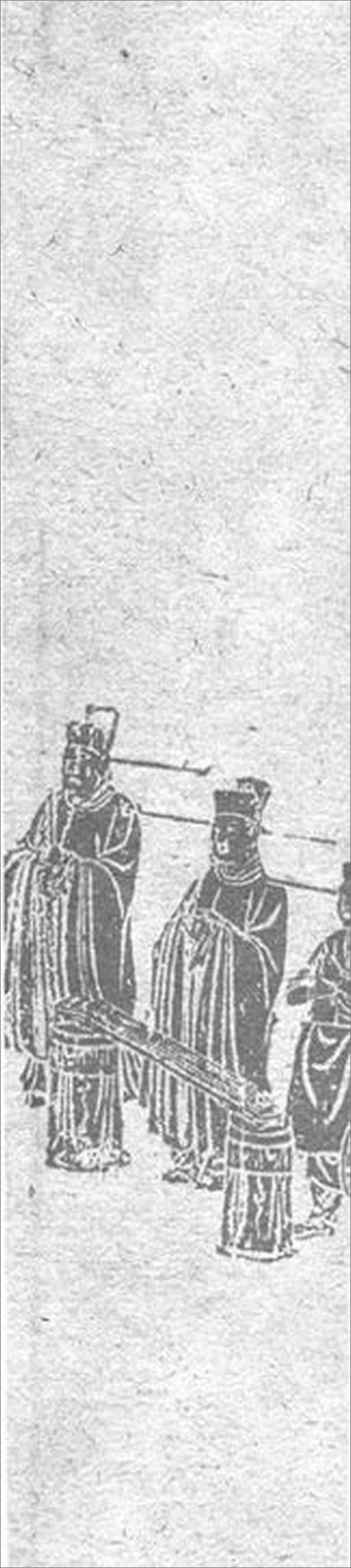 书籍《文武之间》 - 插图1