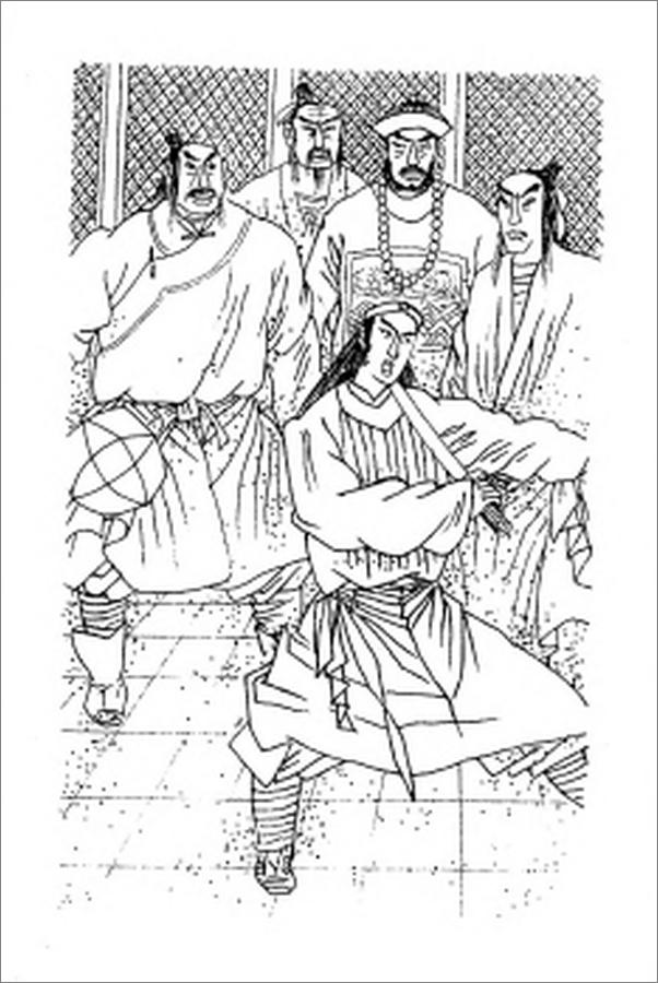 书籍《陈天下套装共7本》 - 插图1