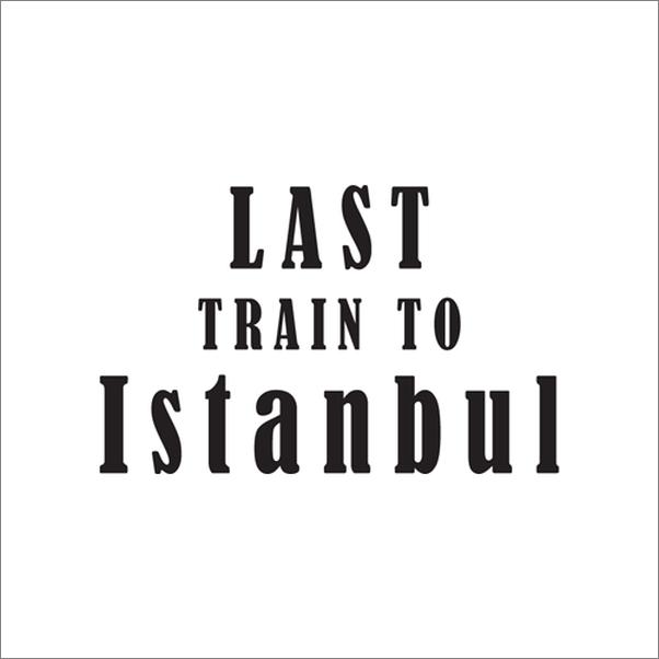 书籍《LastTraintoIstanbul_ANovel》 - 插图1