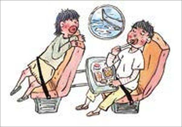 书籍《哇！历史原来是这样.吃饭简史》 - 插图1