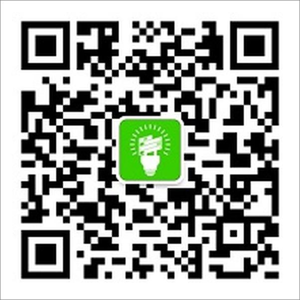 书籍《故事会2016年15期》 - 插图1