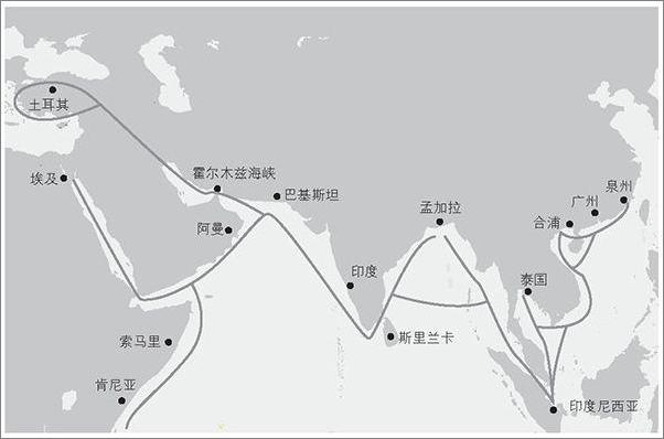 书籍《易中天中华史：文明的意志和中华的位置》 - 插图2