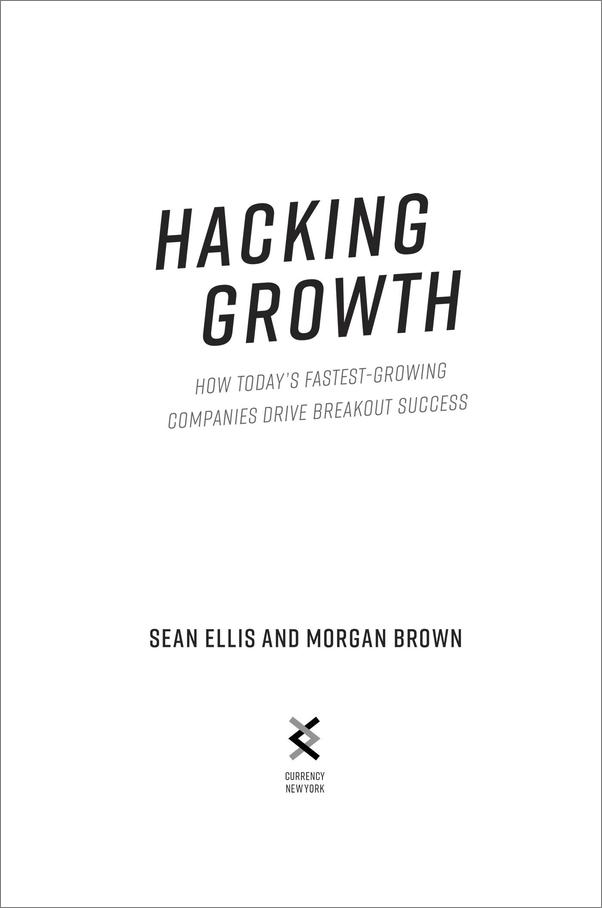 书籍《HackingGrowth》 - 插图1