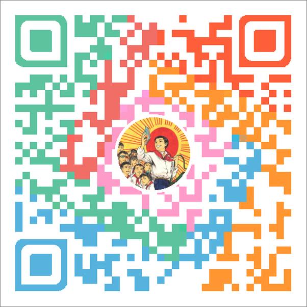 书籍《K-038活着》 - 插图2