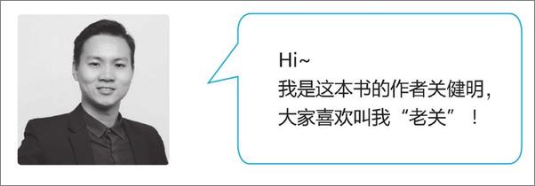 书籍《如何写出走心文案（共3册）》 - 插图1