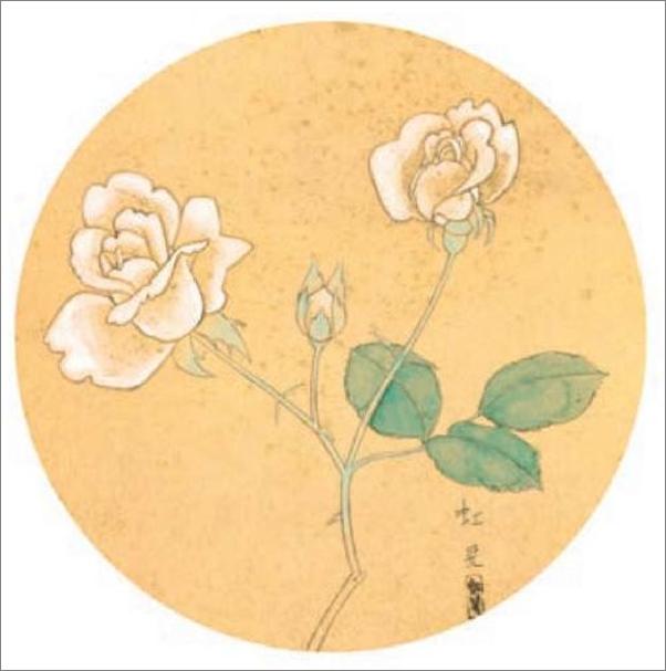 书籍《惜别-止庵》 - 插图2