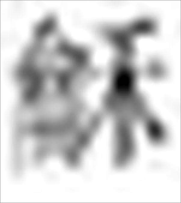 书籍《近代中国史事与人物_郑云山学术论文集》 - 插图2