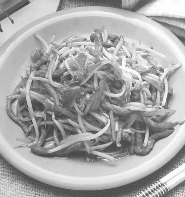 书籍《高血脂食疗药膳》 - 插图2