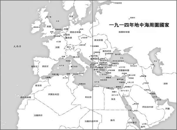 书籍《鄂圖曼帝國的殞落：第一次世界大戰在中東(kobo)》 - 插图1