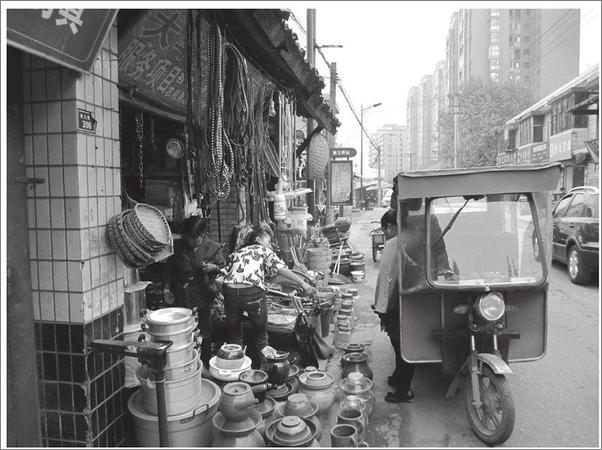 书籍《袍哥：1940年代川西乡村的暴力与秩序》 - 插图2