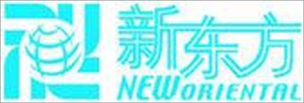 书籍《GRE词汇精选便携版▪新东方红宝书系列》 - 插图1