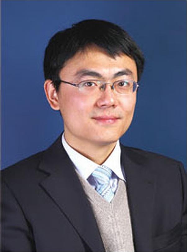 书籍《社会科学因果推断的理论基础》 - 插图1