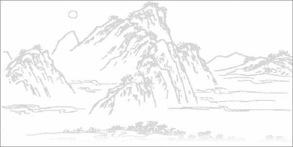 书籍《国学尚书·礼记》 - 插图2