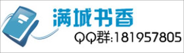 书籍《渡边淳一文集》 - 插图2
