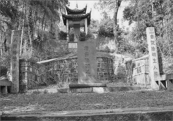 书籍《龙文鞭影--中华蒙学经典》 - 插图2