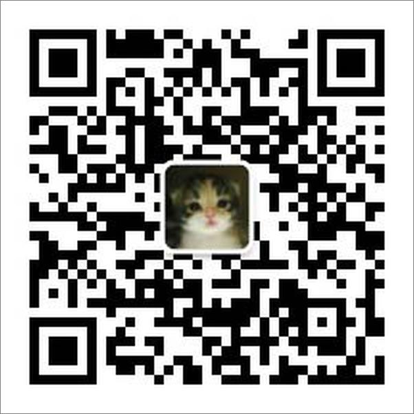 书籍《指数基金投资指南》 - 插图2