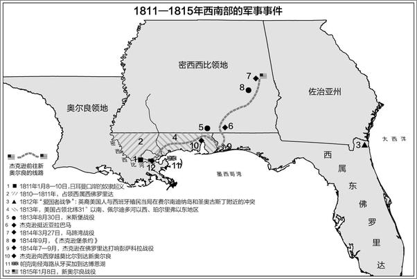 书籍《被掩盖的原罪——奴隶制与美国资本主义的崛起》 - 插图1