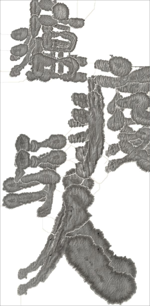 书籍《瘟疫与人》 - 插图2