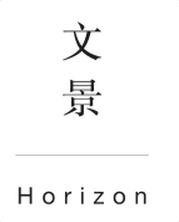书籍《美满》 - 插图2