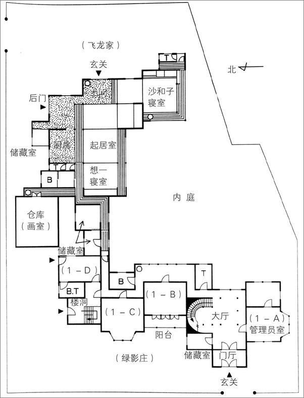 书籍《绫辻行人04：人偶馆事件》 - 插图2