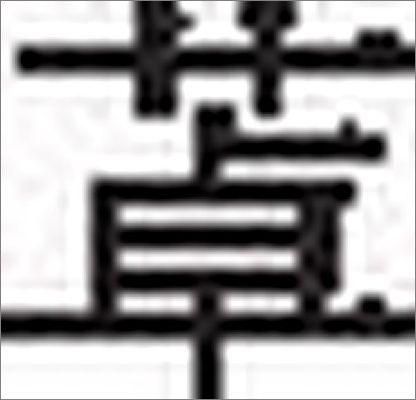 书籍《全科医生处方手册》 - 插图2