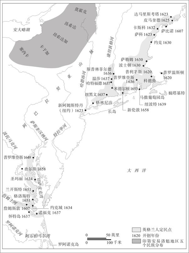 书籍《英国史.II，不列颠的战争：1603-1776》 - 插图2