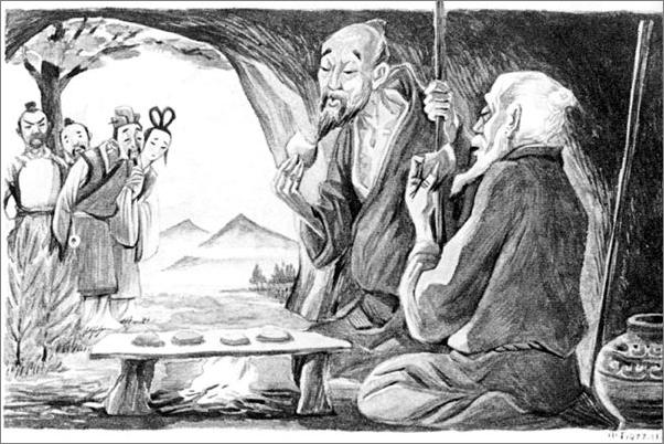 书籍《呐喊彷徨故事新编丁聪插图本》 - 插图2