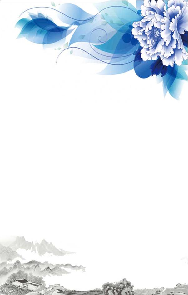 书籍《09篡唐作者：庚新》 - 插图2