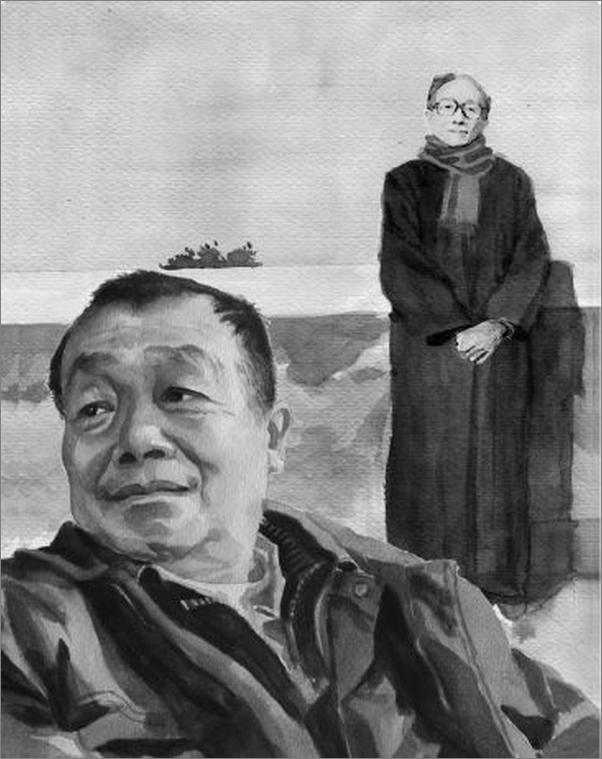书籍《都是爱书的人》 - 插图1