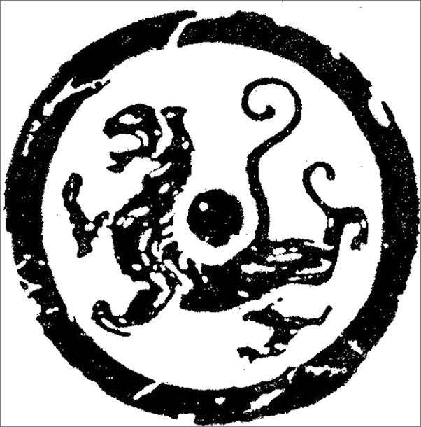 书籍《中国文化史知识丛书·002V2·中国的名胜古迹》 - 插图1