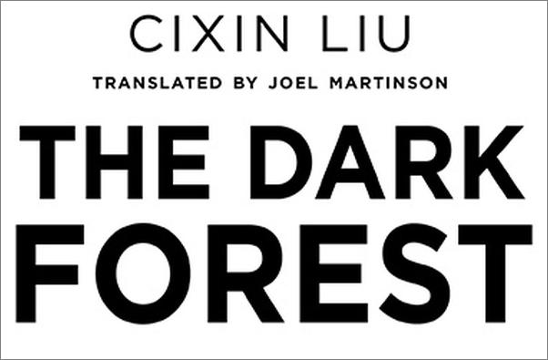 书籍《TheDarkForest》 - 插图1