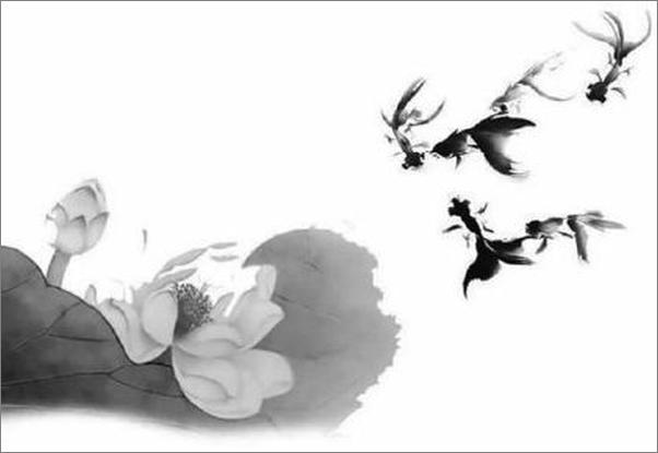 书籍《黄帝内经》 - 插图1