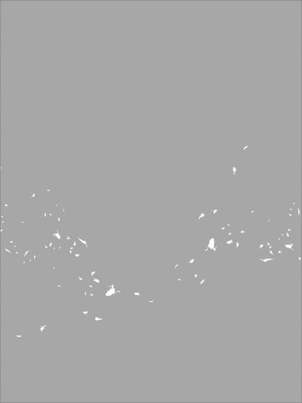 书籍《于无声处 - 高满堂_张浩民_曲怡琳》 - 插图2