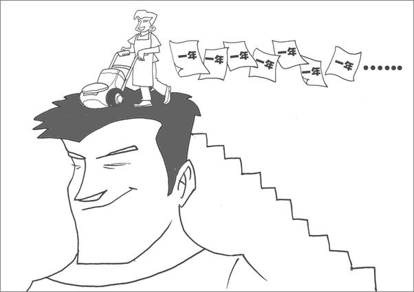 书籍《小学生谜语歇后语绕口令天天读》 - 插图2