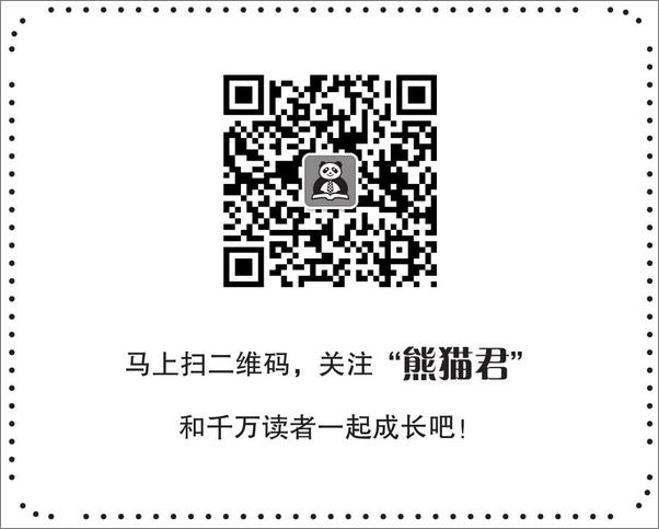 书籍《全民发呆的澳洲：其实是一本全面的澳大利亚文化观察笔记》 - 插图2