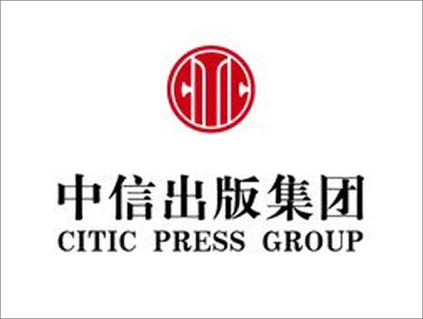 书籍《理想三旬》 - 插图1
