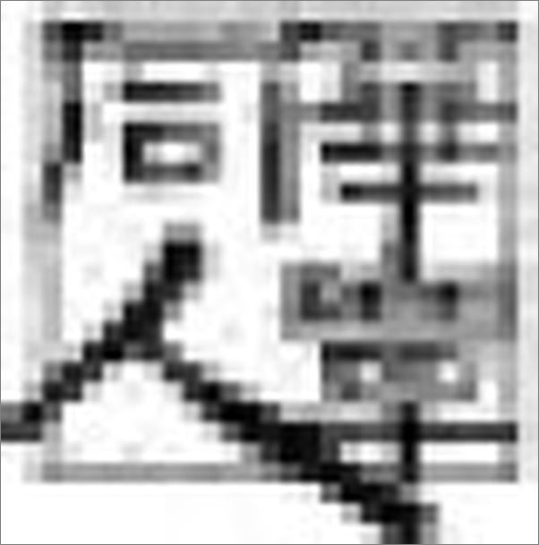 书籍《幸福创造力》 - 插图2