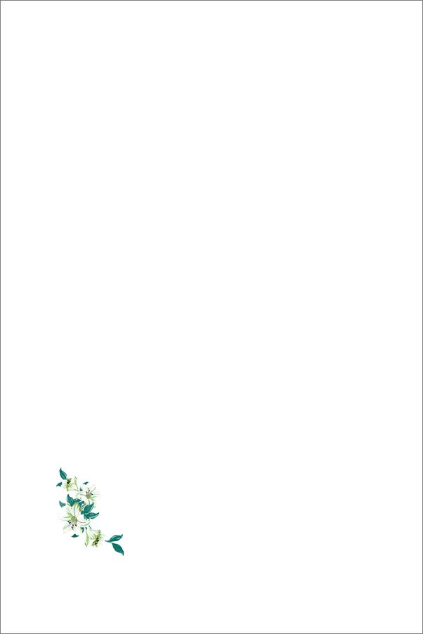 书籍《作家榜经典文库：金粉世家》 - 插图2
