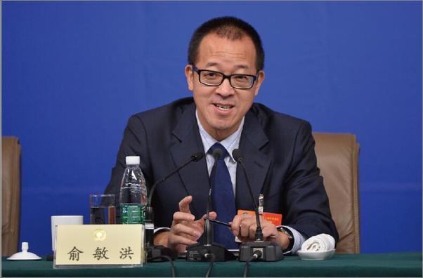 书籍《在对的时间做对的事：俞敏洪写给年轻人的8堂创业课》 - 插图2