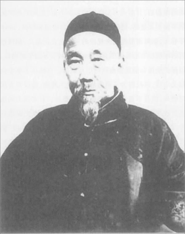 书籍《唐浩明晚清三部曲_张之洞》 - 插图2